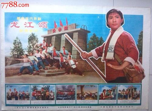 买个假的日本山口县立大学文凭毕业证